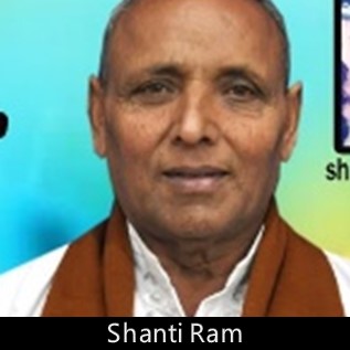 Shanti  Ram